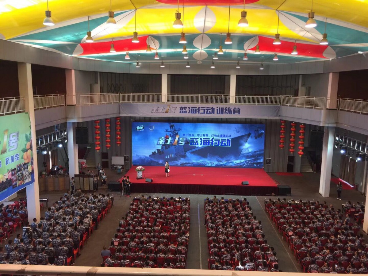 临沂庆典活动策划公司注重什么